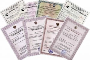 Купить сертификат соответствия